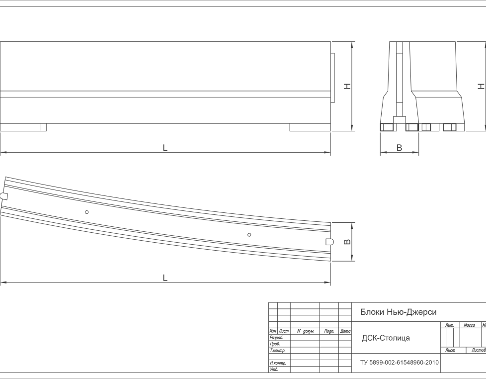 12ДД-ТУ 5899-002-2010/250-0,55/2000/20 рп